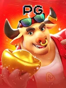 Fortune Ox